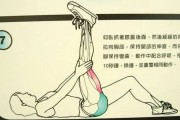 【怎么练筋骨力量】怎样练筋骨，打造强健身体