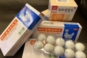 乌鸡白凤丸的功效与作用适合什么人