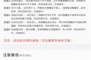 【双轮健腹器怎么用视频教程】学习如何使用双轮健腹器 - 视频教程指南