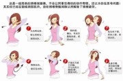 【健身完脖子两边疼】健身后脖子疼怎么办？缓解方法总结