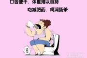 以拉肚子能减肥吗？