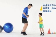 【锻炼跳跃能力的动作】如何帮助小孩锻炼跳跃能力？