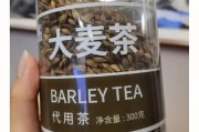 大麦茶的作用与功效，让你享受健康生活