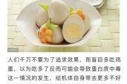 【健身吃蛋清还是吃蛋黄】健身必备！如何正确地食用蛋清