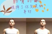 【怎么练肋骨两侧的肌肉】如何有效练习肋骨？