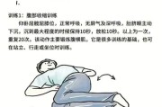 【久坐背疼怎么健身缓解】久坐族如何正确进行健身锻炼