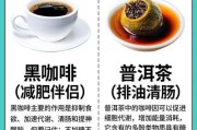 【怎么消肌肉腿】怎样消肌肉？细节决定成败，合理饮食与科学运动是关键