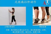 【小腿腓肠肌疼痛的原因】小腿腓肠肌如何上移？