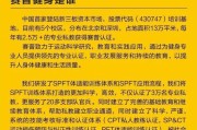 【健身教练怎么报名考试】怎样成为健身教练？以及如何报名？