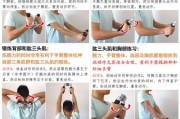 【怎么练小臂和手腕力量】如何科学训练小臂和手腕，增强力量和灵活性