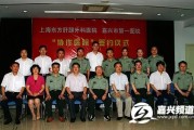 上海东方肝胆医院：专注肝胆健康，为您提供卓越医疗服务