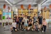 【crossfit bc课】Crossfit怎么带课？成为一名优秀的Crossfit教练