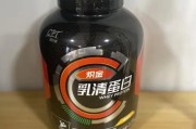 【康比特乳清蛋白粉怎么样】康比特乳清效果怎么样？真实用户评价揭秘