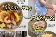 【怎么吃增加肌肉含量】增肌秘籍：怎么吃可以有效增加肌肉？