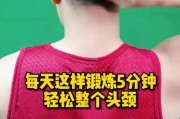 【股二头肌怎么练】头肌怎么练？打造强壮头肌的方法与技巧分享