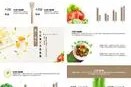 【健身吃素食可以吗】健身素食怎么吃？全面指南分享