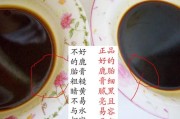 鹿胎膏的功效与作用：滋补养生，提高免疫力