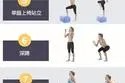 【HIIT训练】如何进行HIIT训练——全面指南