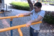 【在家怎么练双杠臂屈伸】如何在家使用双杠进行训练