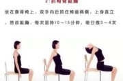 【健身驼背怎么造成的】健身常见问题：为什么会驼背？如何预防和改善？