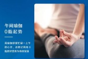 【健身喝脱脂牛奶好吗】健身脱脂牛奶的正确喝法与注意事项