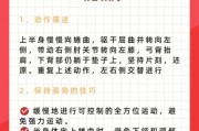 【健身房怎么分辨有钱人】健身房怎样分辨？掌握这些关键诀窍