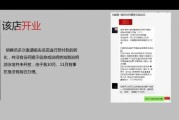 【怎么样投诉健身房有用】如何投诉健身房？