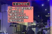 【怎么才能瘦屁股】在健身房如何有效瘦屁股