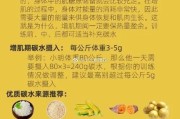 【增肌期怎么摄入比例】增肌期怎么摄入？养成正确饮食习惯助力肌肉生长