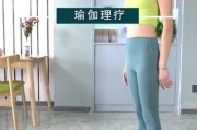 【怎么保护肠胃健康】健身怎么保护肠胃？