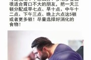 【怎么吃都不胖怎么增重】怎样增重？教你吃什么都不胖的方法