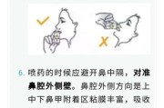 【zma是什么补剂】如何正确使用ZMA补剂？