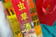 冬虫夏草酒的功效：提升免疫力，延缓衰老