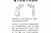 【不健身怎么增肥】如何增肥健身？一起来探究吧！