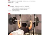 【健身肌肉怎么组合练】如何合理运用肌肉组合的技巧