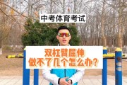 【双杠号怎么打出来电脑】《如何正确打出双杠号？双杠号技巧分享》