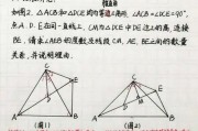 【怎么练出倒三角身材】练出倒三角形的方法解析