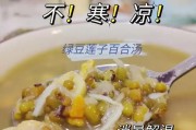 绿豆汤的功效与作用：健康养身的精华豆汤