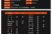 【matrix椭圆机怎么用】Matrix椭圆机开机步骤及注意事项