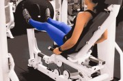 【leg press怎么练】如何正确使用leg press机器进行训练