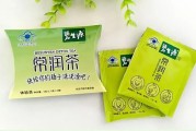 常润茶的作用：舒缓口渴，促进消化，保护肠胃健康