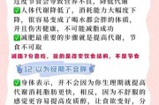 【怎么可以快速增重】如何有效增重？原因及方法详细解析