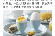 【健身鸡蛋清怎么吃好吃】如何合理搭配健身鸡蛋清食用