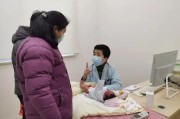 长宁妇幼保健医院：守护每个家庭的健康