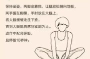 【健身后怎么放松肌肉】健身后如何放松？探讨几种有效放松方法