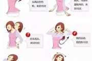 【怎么增加脖子肌肉力量】增加脖子肌肉的方法及技巧！