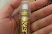 人初油副作用：了解人初油的副作用对健康更有保障