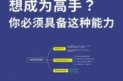 【怎么可以让力气变大女生】如何增强力气？掌握这些方法让你变得更强大