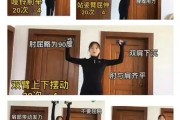 【在家怎么练臂力】如何在家锻炼臂力